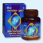 Хитозан-диет капсулы 300 мг, 90 шт - Старая Русса